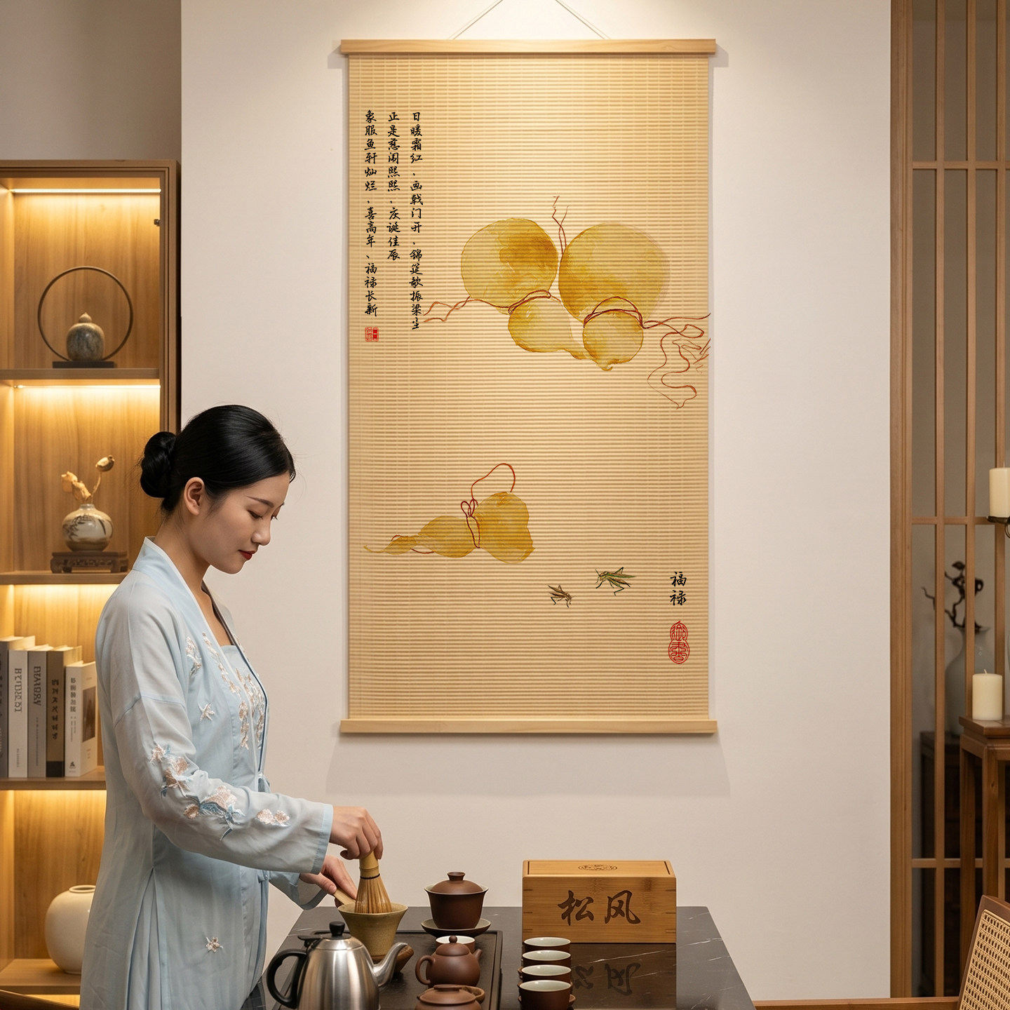 Pinturas de Bambu: Sombra e Br - Spa Wellness Resorts avaliação e preço